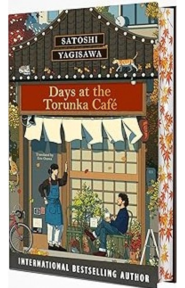 Days at the Torunka Cafe